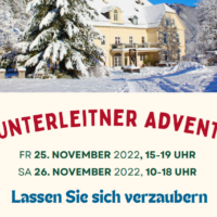 UL-advent UL-advent
